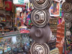 -波哥大埃尔多拉国际机场