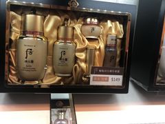 -新罗免税店(首尔总店)