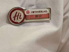 -海底捞火锅(八佰伴店)
