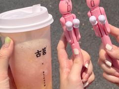 -古茗(番禺万达金街)