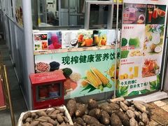 -石岐乳鸽村(桥观坊南四巷店)