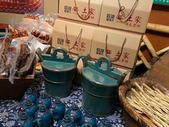 -吃饭皇帝大(合生汇店)