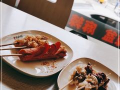 -辣妈妈麻辣拌