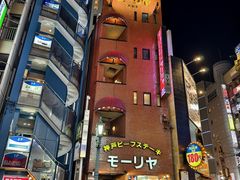 -神户牛排餐厅MOURIYA(总店)