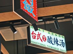 -沈阳铁西万象汇