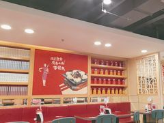 -宏状元现熬粥·京味菜(五棵松店)