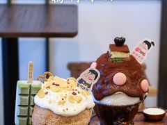 -WONDER ICE 萬得冰田(建設路总店)