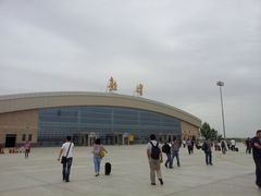 -敦煌莫高国际机场