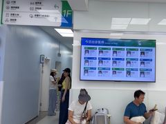 -中国农业大学动物医院