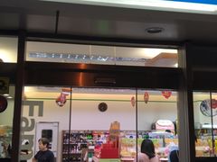 -全家便利店(银翔路店)