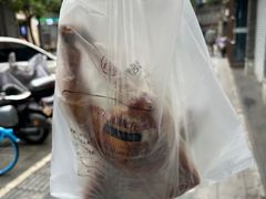-吴山烤禽 (吴山路店)