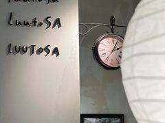 -luutosa  cafe & tea 鹿兔山