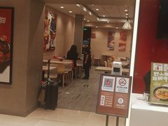 -永和大王(北京站内一店)
