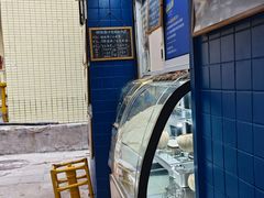 -椰爺爺·椰子冻砵仔糕