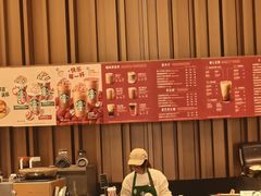 -星巴克(成都太古里二店)