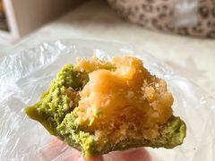 肉松青团-北大家园食堂