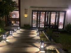 -乌镇那一年小院主题餐厅(甘泉西路店)