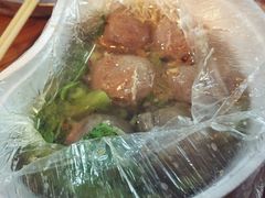 iphone_upload_pic-福合埕牛肉丸(福平路店)