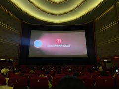 -大光明电影院(南京西路店)