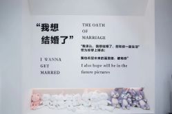 -桃子造型婚纱礼服(凤起广场店)