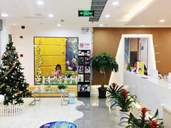 大堂-维乐口腔·埃齐门诊(静安店)