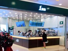 -1点点(石家庄长安万达店)