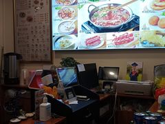 -进哥湖南津市牛肉粉店(下沙店)