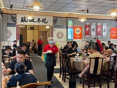 -新繁老號豌豆汤饭店·江湖菜(宝光寺店)