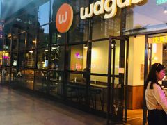 门面-Wagas沃歌斯(富力广场店)
