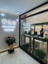 -春全合珠宝(官园珠宝城店)