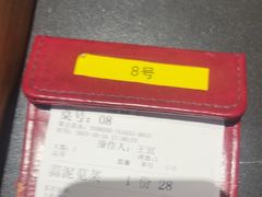 -明丰小渔馆(明月路店)