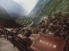 -遵义会议纪念馆