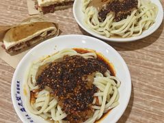 -清真盛志望麻酱酿皮·非遗老字号