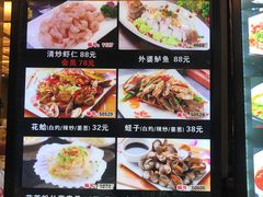 菜单-红蜡烛•瓦罐粥家常菜•夜宵(中山路店)
