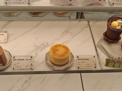 -元祖食品GANSO(星沙店)