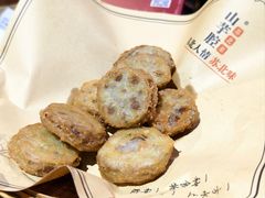 -山芋腔苏北菜(盐城滨海店)