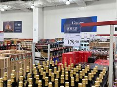 -山姆会员商店(亦庄创意生活广场店)