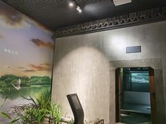 -中国湿地博物馆