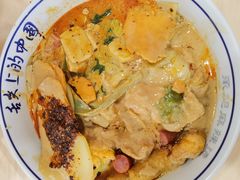 -承旭麻辣烫(马家堡东路店)