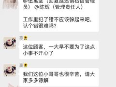 -炉边皮皮·烘焙甜品工厂店