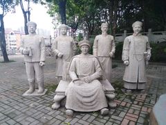 -船政文化景区-罗星塔公园