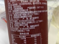 -瑞幸咖啡(新浩e都店)