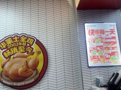 -华莱士·全鸡汉堡(郭巷3店)