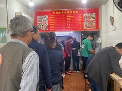-牛师傅牛肉面(尚隆路店)