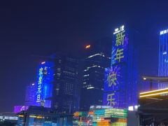 -琶醍壹号•潮菜江景餐吧