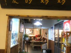 -八珍手工水饺·妈妈的爱(传芳巷店)