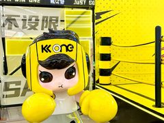 -KK ONE(京基滨河时代店)