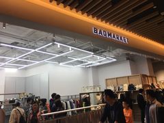 -badmarket(K11购物中心店)