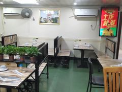 大堂-南雄雄州土菜餐厅(粤北大厦店)
