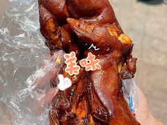 -老鼎万春卤菜(五代传承创始老店)